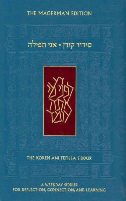 Jonathan Sacks Jay Goldmintz - Ani Tefilla Weekday Siddur: Ashkenaz(Hebrew/English Edition) - 9789653016682 - V9789653016682