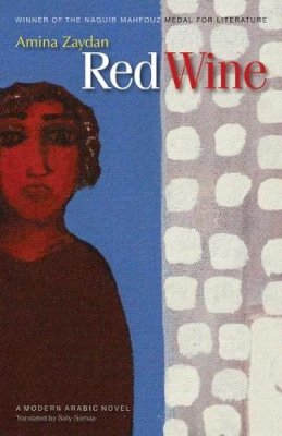 Amina Zaydan - Red Wine - 9789774167379 - V9789774167379