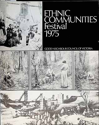  - Ethnic Communities Festival 1975 -  - KCK0002683