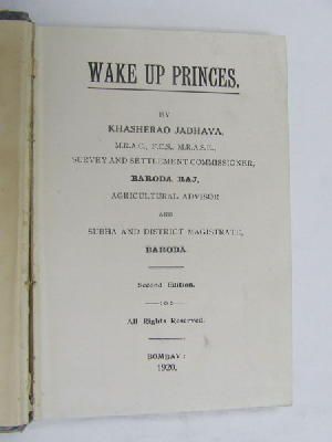 Khasherao Jadhava - Wake up Princes second edition -  - KEX0269954