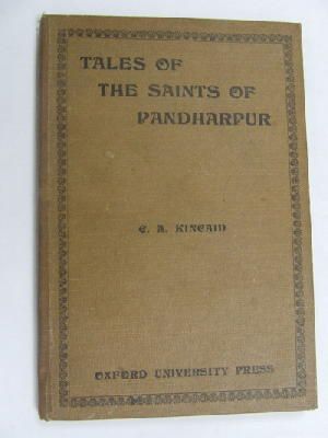 Mah{Macr}Ipati. 1715-1790. - Tales of the saints of Pandharpur by C.A. Kincaid. -  - KEX0270041