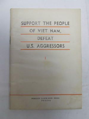 Renmin Ribao - Support the People of viet Nam Defeat U.S. Aggressors III -  - KEX0271341