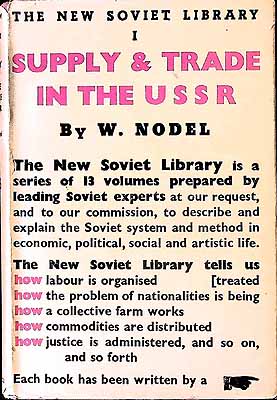 W. Nodel - Supply And Trade In The Ussr -  - KEX0303966