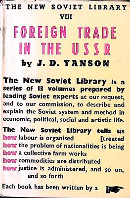 Ya. D. Yanson - Foreign Trade in the U.S.S.R (New Soviet Library. vol. 8.) -  - KEX0304120