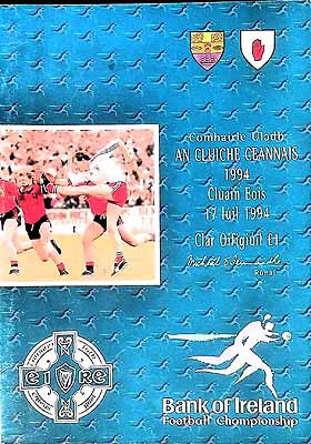  - An Dun V Tir Eoghain Cluain Eois 17 Iuil 1994. Official programme -  - KEX0307542