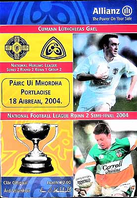  - Cill Dara V Uibh Fhaili Pairc Ui Mhordha Portlaoise 18 Aibrean 2004 -  - KEX0308147