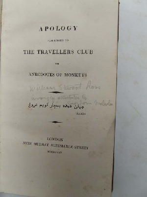 William Stewart Rose - Apology Addressed to the Traveller's Club or Anecdotes of Monkeys -  - KHS0027822