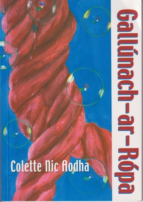 Colette Nic Aodha - Gallunach-ar-Ropa -  - KHS1017522