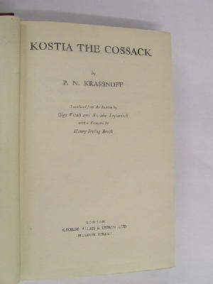 P.N. Krassnoff - Kostia The Cossack -  - KST0001173