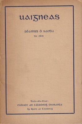 Séamus Ó Haodha Do Chúm - Uaigneas -  - KTK0000526