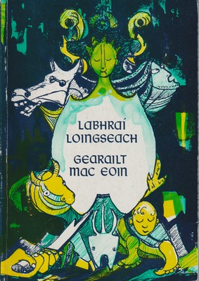 Gearailt Mac Eoin - Labhraí Loingseach -  - KTK0001771