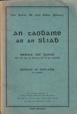 Seárlot Ní Dhúnlaing - An tAodhaire ar an Sliabh -  - KTK0002043