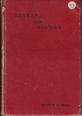 Gearóid Ó Broin - Súgradh agus Siamsa -  - KTK0078402