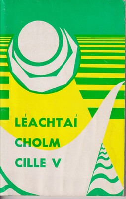 Padraig Ó Fiannachta A Chuir In Eagar - An Fichiú hAois -  - KTK0078467