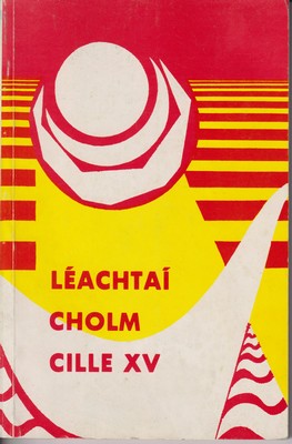 Padraig Ó Fiannachta A Chuir In Eagar - Ár Naomhsheanchas -  - KTK0078484