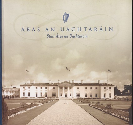  - Áras an Uachtaráin -  - KTK0100779