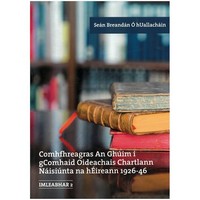 Seán Breandán Ó Huallacháin - COMHFHREAGRAS AN GHUIM I gCOMHAID - 6660012210275 - 6660012210275