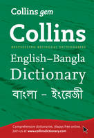 Harry Styles - Collins Gem English-Bangla/Bangla-English Dictionary (Collins Gem) - 9780007387120 - V9780007387120