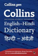 Fiona Watt - Gem English-Hindi/Hindi-English Dictionary: The world’s favourite mini dictionaries (Collins Gem) - 9780007387137 - V9780007387137