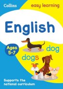 Collins Easy Learning - English Ages 5-7: Ideal for home learning (Collins Easy Learning KS1) - 9780007559848 - V9780007559848