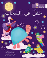 Beverley Birch - Party in the Clouds: Level 11 (Collins Big Cat Arabic Reading Programme) - 9780008185718 - V9780008185718