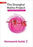 Peter Lewis-Cole - The Shanghai Maths Project Year 1 Homework Guide (Shanghai Maths) - 9780008241452 - V9780008241452