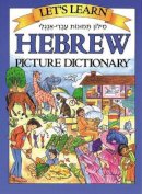 Marlene Goodman - Let´s Learn Hebrew Picture Dictionary - 9780071408257 - V9780071408257