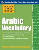 Mahmoud Gaafar - Practice Makes Perfect Arabic Vocabulary - 9780071756396 - V9780071756396