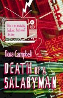 Fiona Campbell - Death of a Salaryman - 9780099503699 - KNW0008634