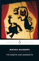 Mikhail Bulgakov - The Master and Margarita - 9780140455465 - 9780140455465