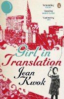 Jean Kwok - Girl in Translation - 9780141042749 - V9780141042749