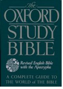# - The Oxford Study Bible: Revised English Bible with Apocrypha - 9780195290004 - V9780195290004
