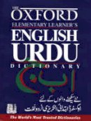 Salim Rahman (Ed.) - Oxford Elementary Learner's English-Urdu Dictionary - 9780195793352 - V9780195793352