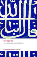  - The Qur´an - 9780199535958 - V9780199535958