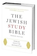 Adele Berlin - The Jewish Study Bible: Second Edition - 9780199978465 - V9780199978465