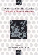 John Minford - Classical Chinese Literature - 9780231096775 - V9780231096775