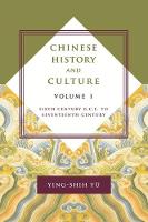 Yu Ying-Shih - Chinese History and Culture: Seventeenth Century Through Twentieth Century - 9780231178587 - V9780231178587