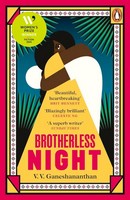 V. V. Ganeshananthan - Brotherless Night - 9780241997673 - 9780241997673