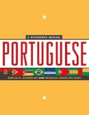 Sheila R. Ackerlind - Portuguese: A Reference Manual - 9780292726734 - V9780292726734
