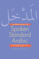 Shukri B. Abed - Introduction to Spoken Standard Arabic: A Conversational Course on DVD, Part 1 - 9780300222654 - V9780300222654