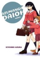 Kiyohiko Azuma - Azumanga Daioh: Collected Edition - 9780316077385 - V9780316077385