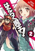 Satoshi Wagahara - The Devil Is a Part-Timer!, Vol. 2 (manga) - 9780316385077 - V9780316385077