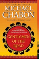 Michael Chabon - Gentlemen of the Road: A Tale of Adventure [Title Page Only] - 9780345502070 - 9780345502070