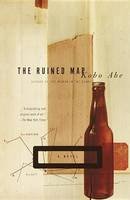 Kobo Abe - The Ruined Map: A Novel - 9780375726521 - V9780375726521