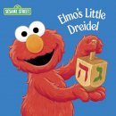 Naomi Kleinberg - Elmo's Little Dreidel - 9780375873966 - V9780375873966