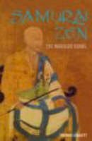 Trevor Leggett - Samurai Zen: The Warrior Koans - 9780415284653 - KSG0033848