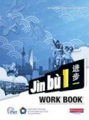 Lisa Wang - Jin Bu Chinese Workbook Pack 1 (11-14 Mandarin Chinese) - 9780435041113 - V9780435041113