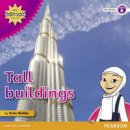 Kate Riddle - My Gulf World and Me Level 6 Non-fiction Reader: Tall Buildings - 9780435135423 - V9780435135423