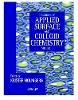 Holmberg - Handbook of Applied Surface and Colloid Chemistry - 9780471490838 - V9780471490838