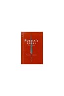 Harriet Murav - Russia's Legal Fictions (Law, Meaning, and Violence) - 9780472108794 - V9780472108794